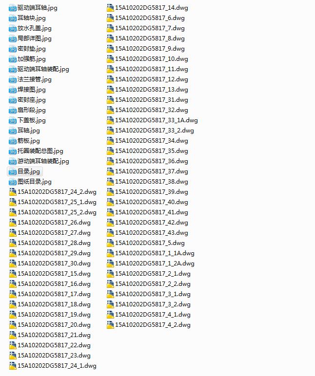 120���D(zhu��n)�t��Ȧȫ�׈D50