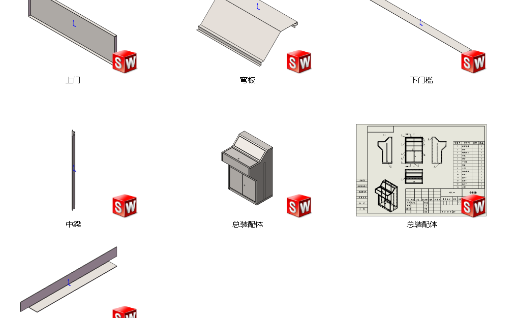 800x450x1200 �����_