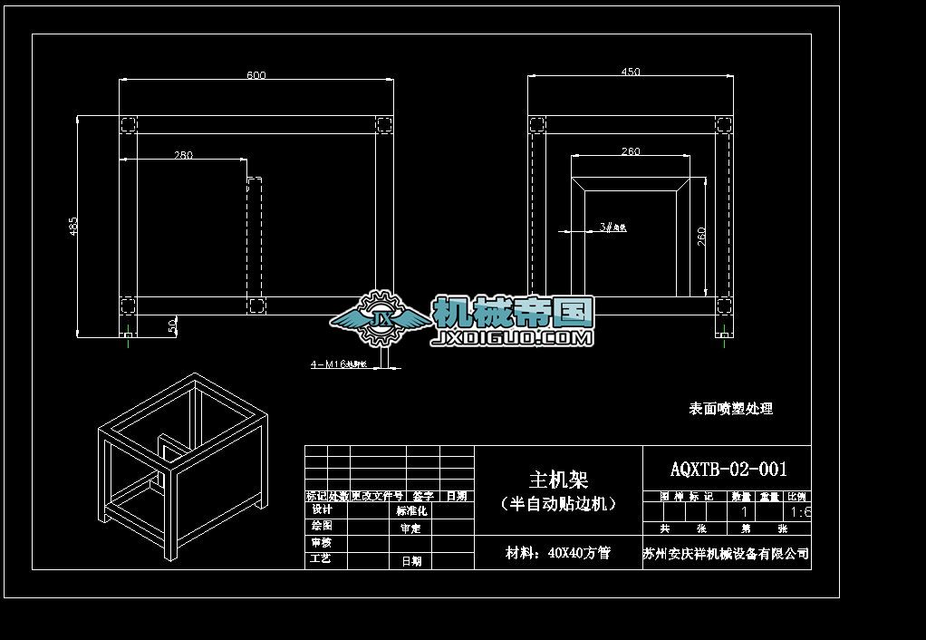 ���Ԅ��N߅�C