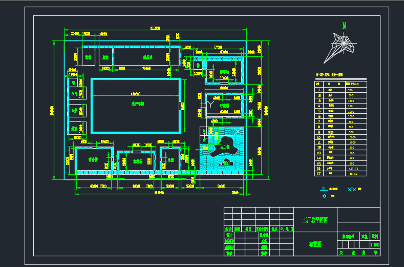 ��a5�f�����}��â��֭���܇�g�OӋ���S��ƽ��D