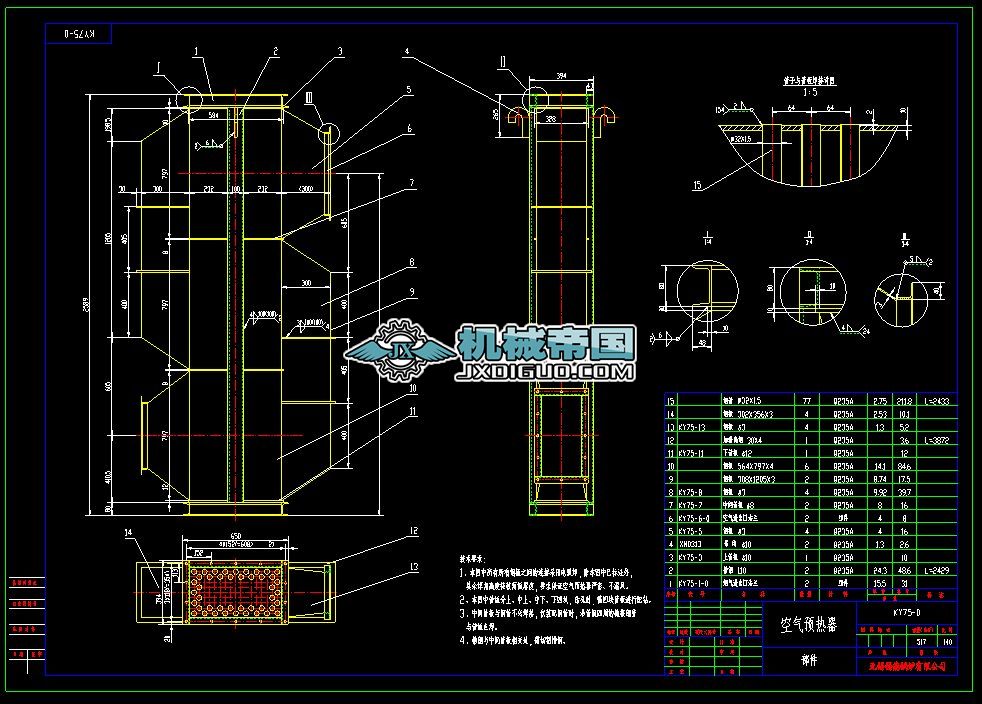 KY75һ0�՚��A����