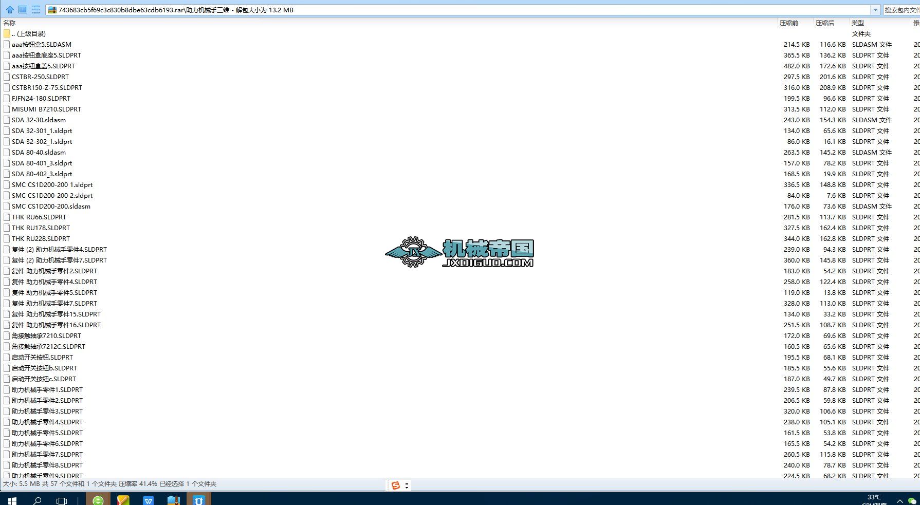 �����Cе�����S