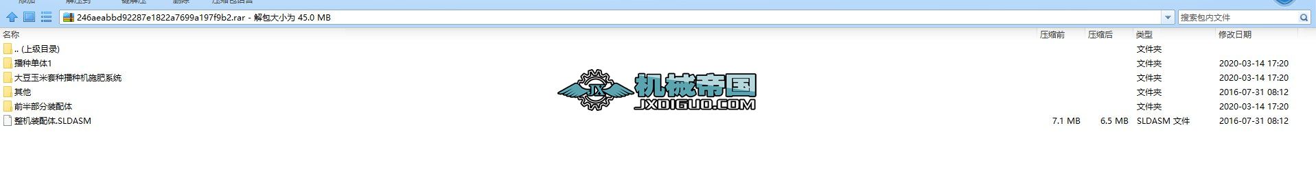 �������׷N���N�C