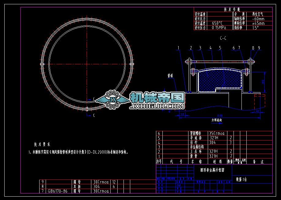 �A�ηǽ����a����DN2200