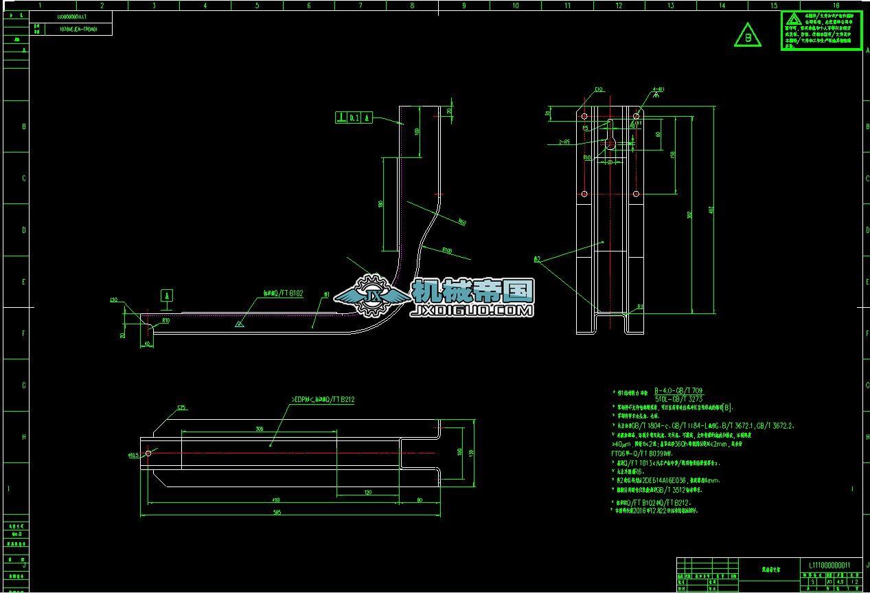 ȼ����֧��