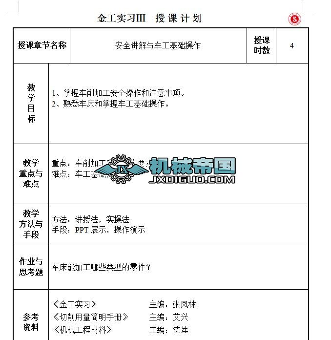 ܇����헽̰� һ64С�r