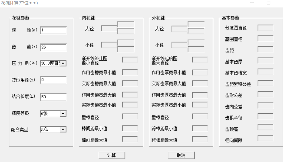 ���I��(bi��o)ע����(sh��)