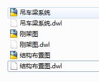 ĳ�p䓽Y(ji��)��(g��u)�S���Y(ji��)��(g��u)ʩ���D��(����܇(ch��)