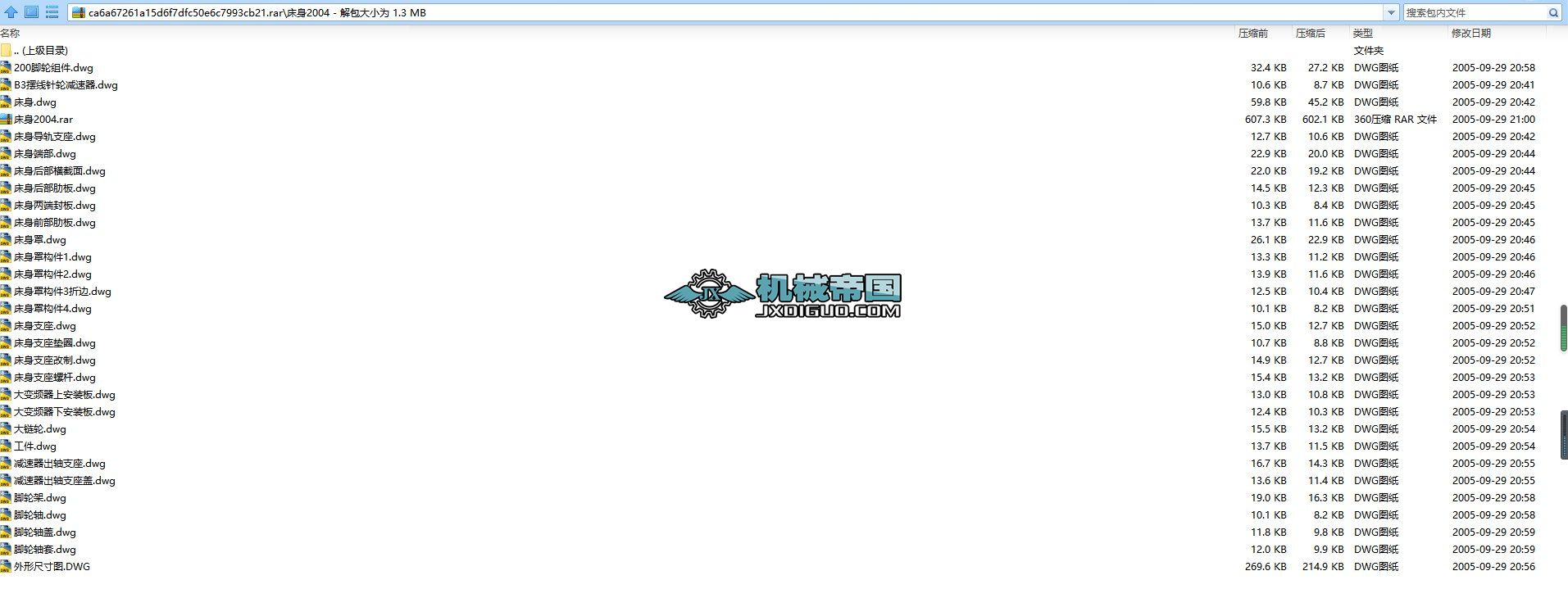 ����2004 �ǘ�(bi��o)�O(sh��)Ӌ(j��)��(sh��)��