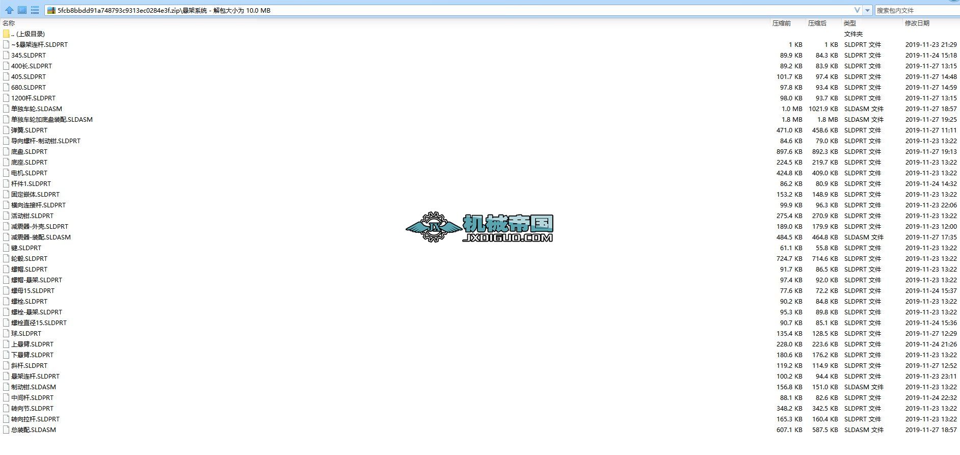 �Ҽ�ϵ�y(t��ng)