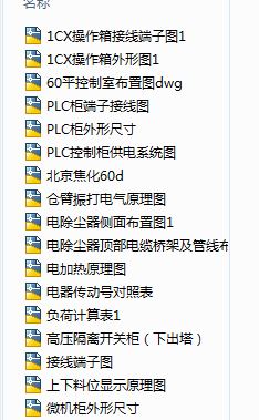 늳��m�����O(sh��)Ӌ(j��)�D��