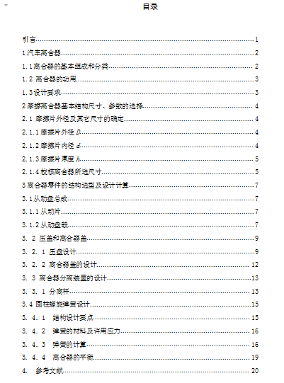 �x�����OӋՓ��