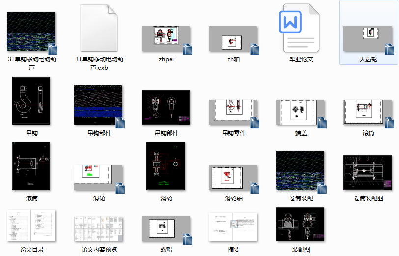 ���^�Ƅ�늄Ӻ��J��3�����OӋՓ��