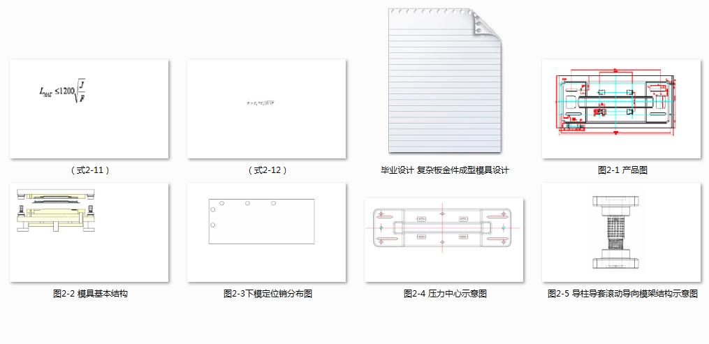 ���I�OӋ ���s��������ģ���OӋ