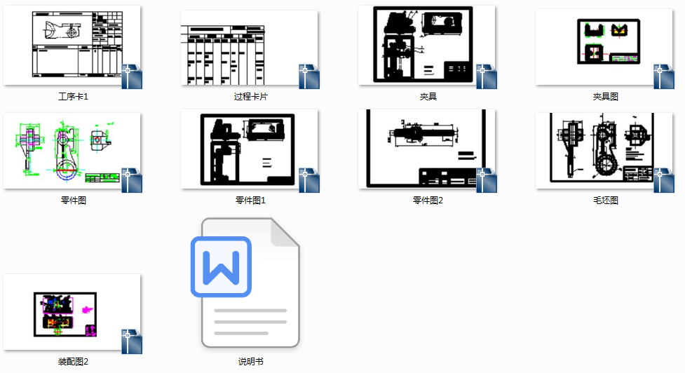 CA6140܇��8�ܲ�Į��I(y��)�O(sh��)Ӌ(j��)