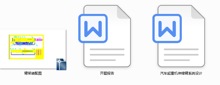 ���I(y��)�O(sh��)Ӌ ��܇���ؙC��s��ϵ�y(t��ng)�O(sh��)Ӌ