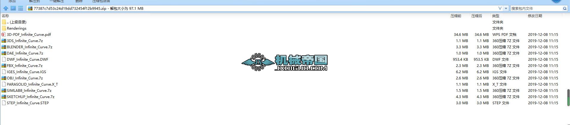 �����X݆�����C��3D�D�� ��N��ʽ