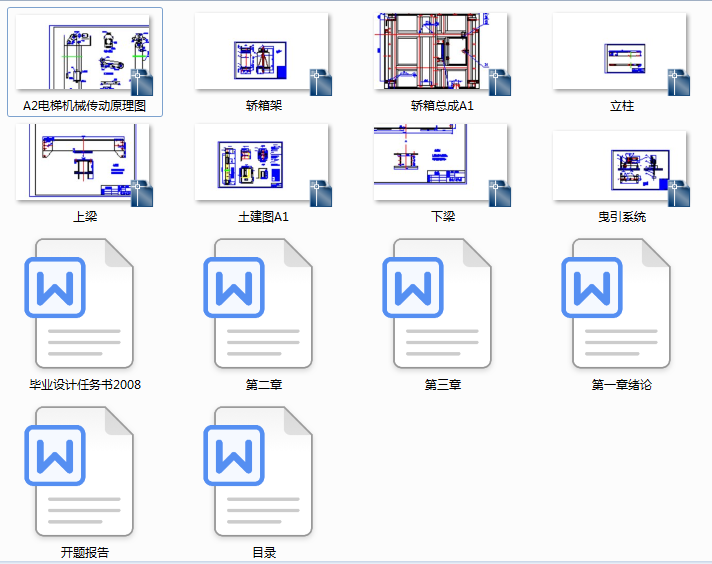 ��ݮ��I(y��)�O(sh��)Ӌ(j��)Փ��