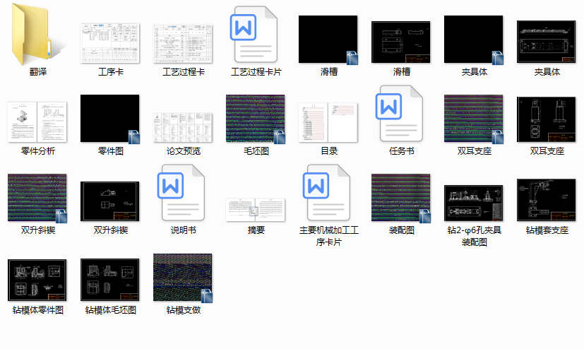 �@ģ�w��ˇҎ�̼��@2һ��6�׊A���OӋ