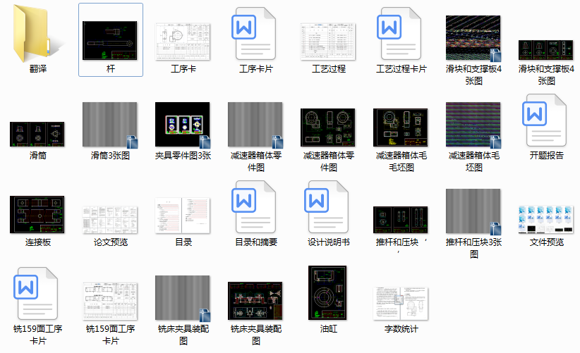 �p�����w�����ˇҎ�̼�㊳ߴ�159�ɂ���㊴��A���OӋ