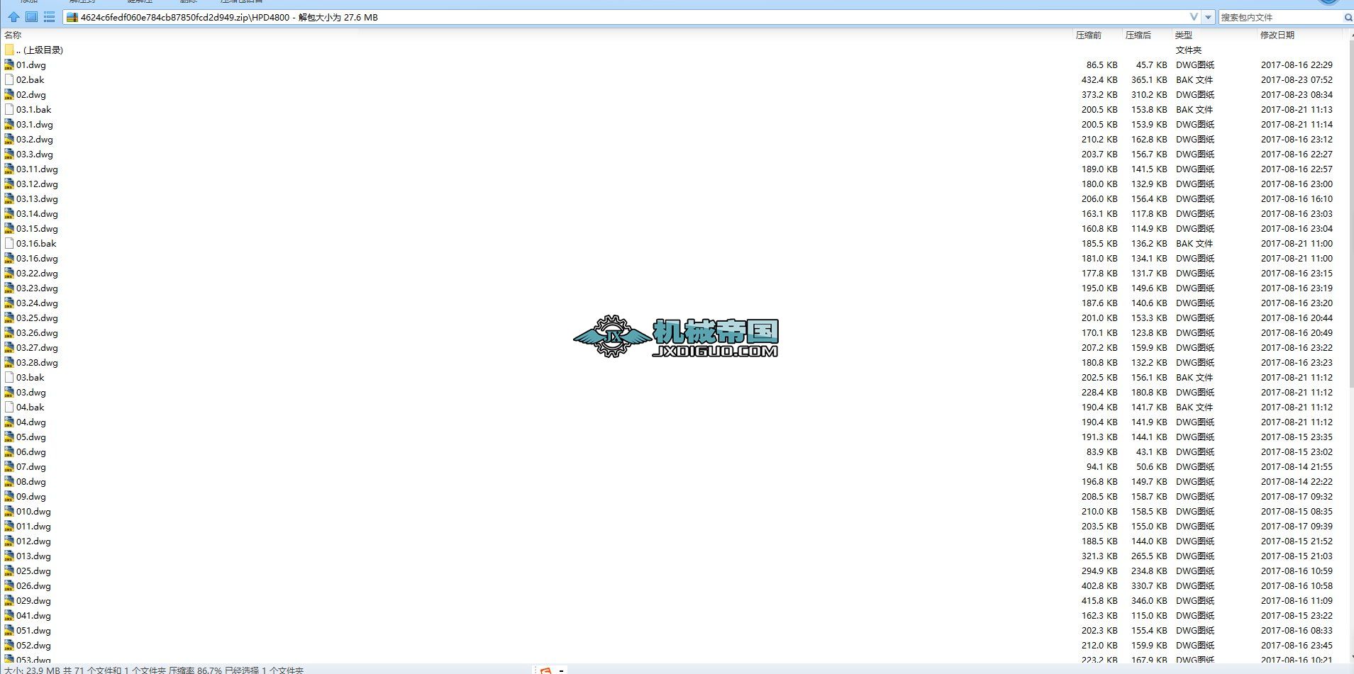 HPD4800���������ϙC