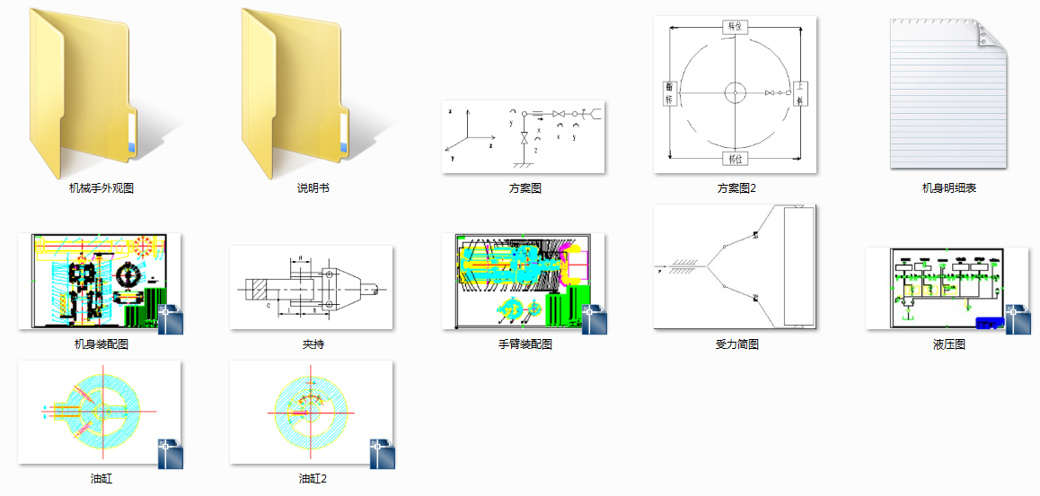 �Cе�� ���I�OӋՓ��   