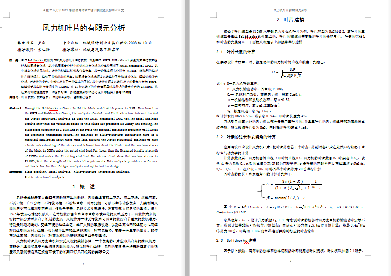 �L���C�~Ƭ������Ԫ����