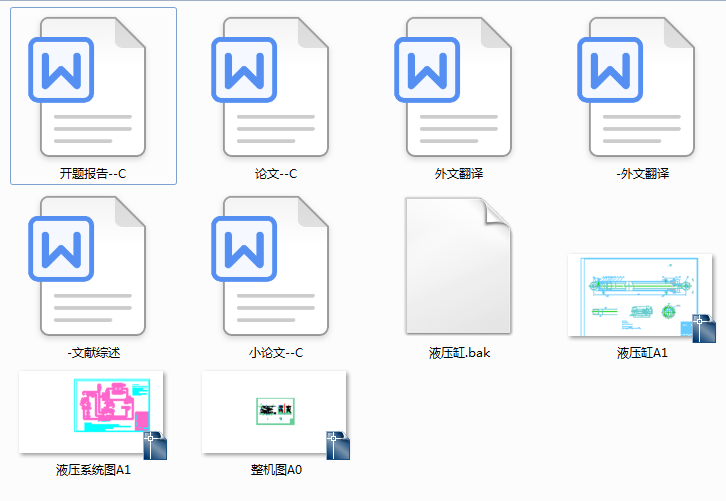 ����ʽ����Һ�������_���OӋ