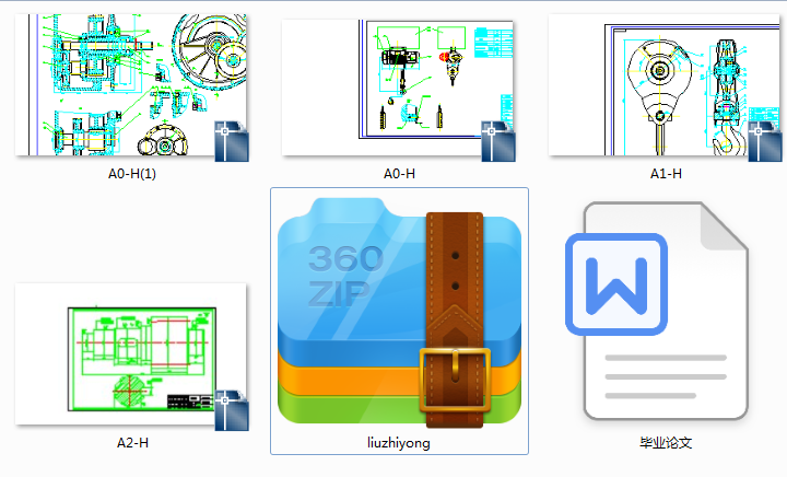 늄Ӻ��J���I�OӋ