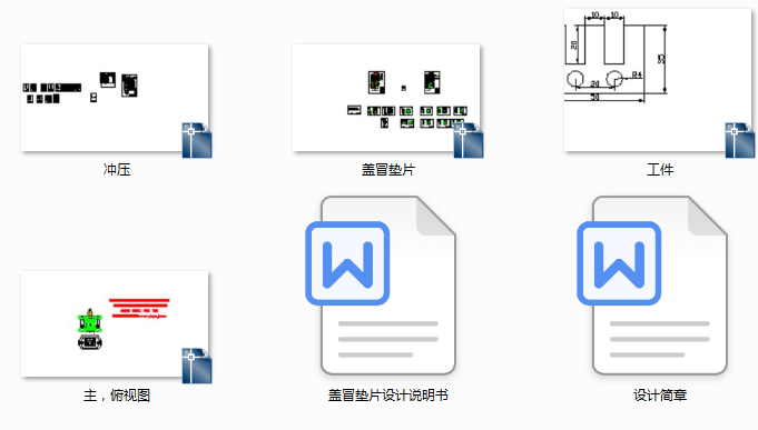 �_��ģ�߮��I�OӋ