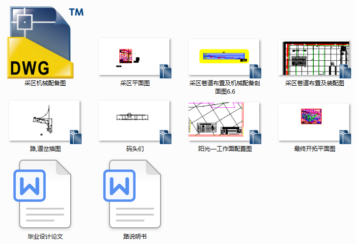 �V�����I(y��)�O(sh��)ӋՓ�ģ����D����