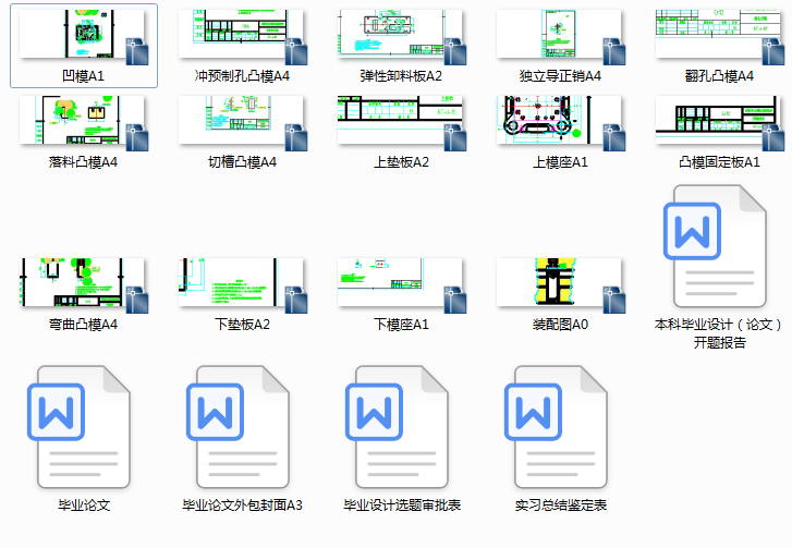 ���I�OӋ  ���������׼��Mģ�OӋ