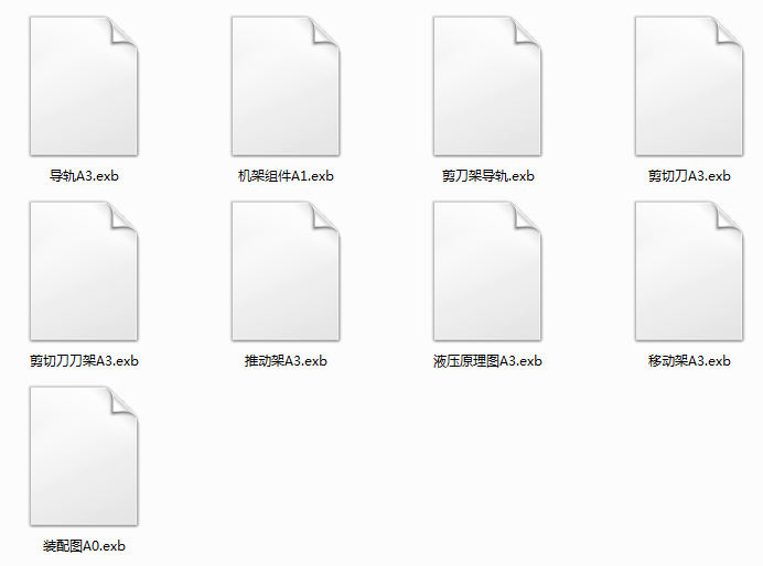 ̼��?c��i)D���C(j��)�S��(d��ng)�и��b�� ���I(y��)�O(sh��)Ӌ(j��)