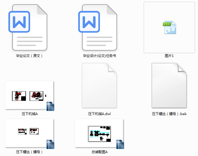 �Cе�ܲ殅�I(y��)�OӋՓ�� ���D��