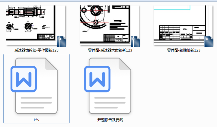 ݆�[ʽ�ζ��ھ�C�Ә򮅘I�OӋ