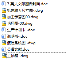 ��܇׃����ɶ���Һ���p�^�M��㊴����O(sh��)Ӌ