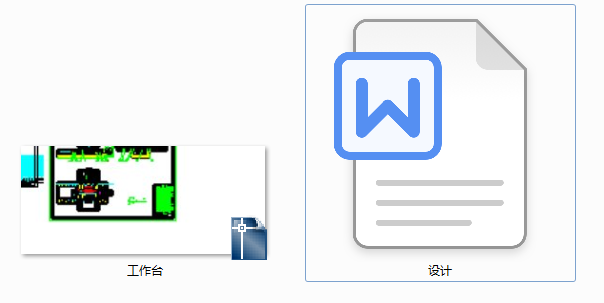 ����ʮ�ֹ����_�Į��I�OӋ