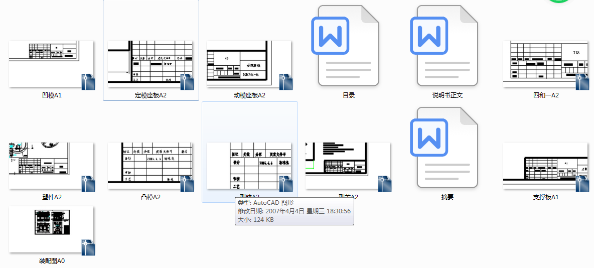 ����ע��ģ�߮��I�OӋ