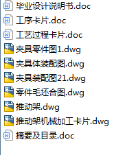 �ƄӼܮ��I�OӋ