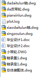 ��ӺYʽ�����ի@�C�Į��I�OӋһһ�b��D����݆�D����ȫ