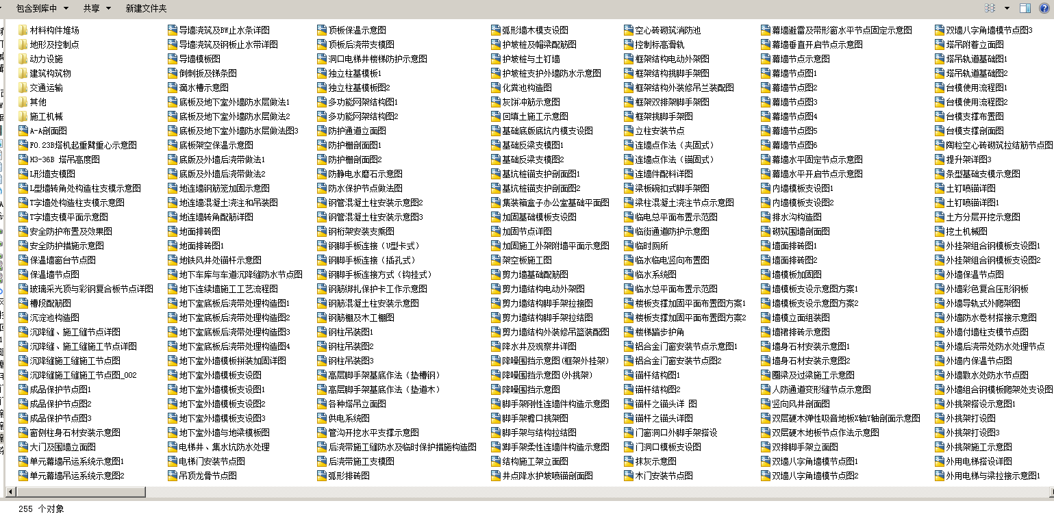 ���̳���CAD���c���ʾ��D�죨300������