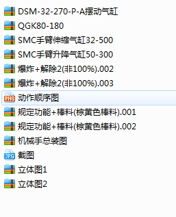 �Լ��Į��I�OӋ �Cе�֣�ģ�M�Ӯ���