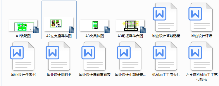 ���I(y��)�O(sh��)Ӌ(j��)�ļ����޸ģ�