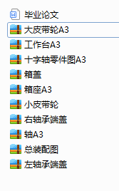 �@�����I(y��)�O(sh��)Ӌ