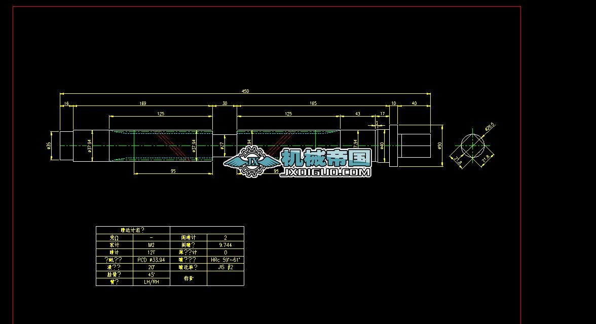 CSSGһHGһM2x12Tһ01܈䓜p�ٙC(j��) �X�S 