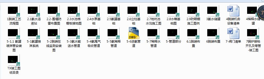 130T_H늏S偠tÓ���OӋ�D��