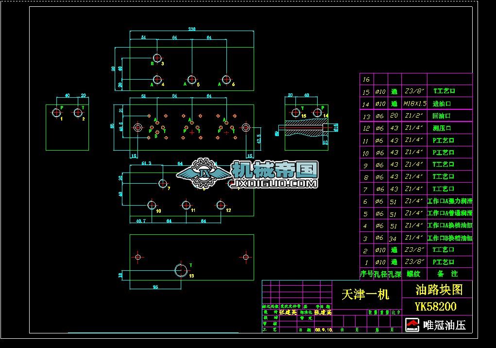 ���YK58200��·�K�D