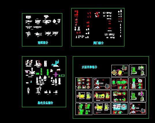 ���õĭh(hu��n)���O(sh��)��D����ȫ