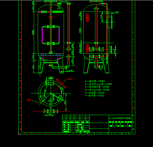 1200�w�S���^�V���OӋ�D