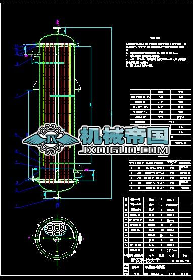 ���I�OӋһ�Q�����Y���D